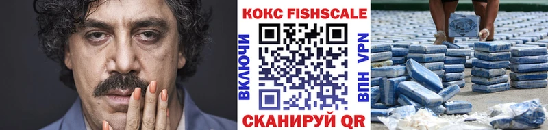 Купить наркотики сайты Кушва Кокаин  Меф  АМФ  Конопля  Гашиш  Alpha PVP 