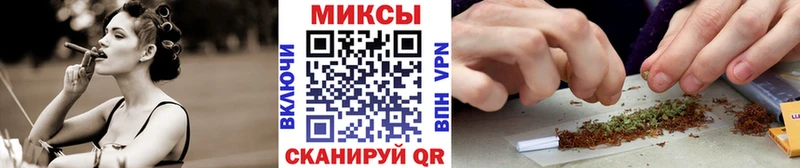 blacksprut как войти Кушва Бутират BDO