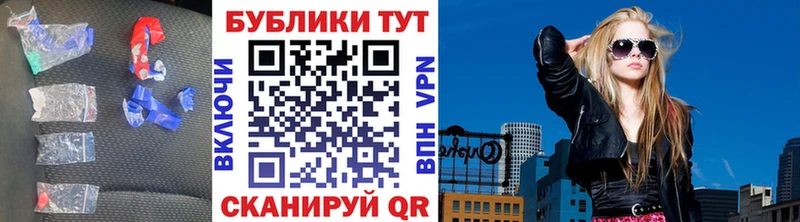 Экстази TESLA Кушва
