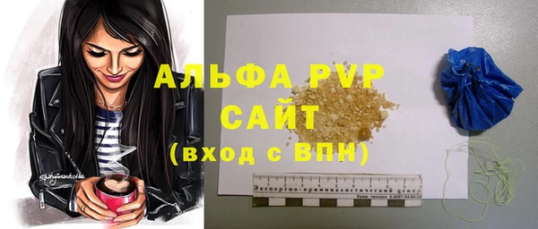 таблы Богданович