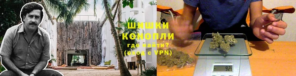 прущая мука Белоозёрский