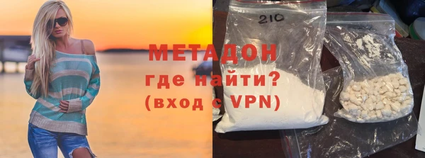 винт Волоколамск