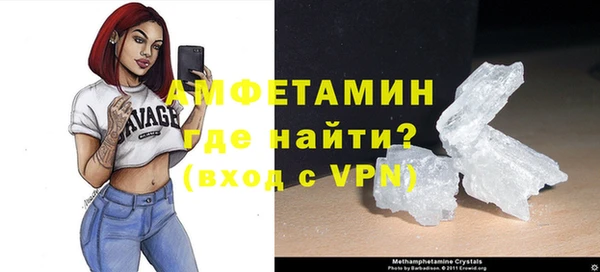 таблы Богданович