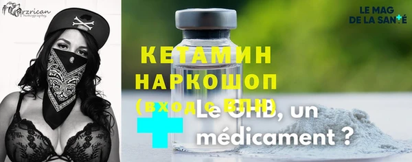 таблы Богданович