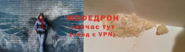 таблы Богданович