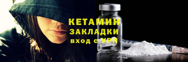 таблы Богданович