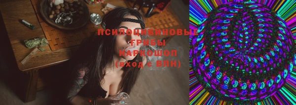 марки lsd Володарск