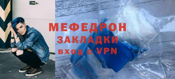таблы Богданович